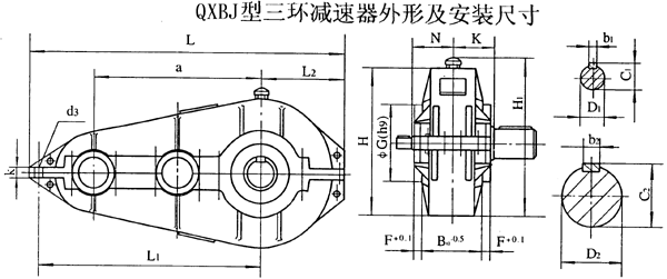 QXBJ250QXBJ320QXBJ400QXBJ500QXBJ630h(hun)pٙC(j)μbߴ