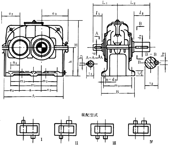 ZDY系列圓柱齒輪減速器外形及安裝尺寸