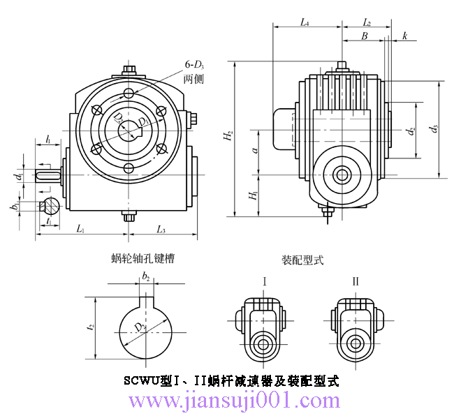 SCWSbʽAA΁UpٙC(j)JB-T6387-1992