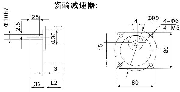 _(ti)YYYNϵСX݆p늙C(j)μbߴ磨C(j)̖(ho)80