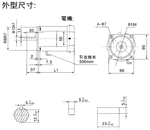 _YYYNϵСX݆p늙C(j)μbߴ磨C(j)̖9090/120W