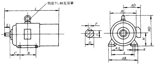 SEJϵ늴Ƅஐ늄әCγߴ磨H71160mm